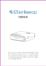 Предварительный просмотр 16 страницы EZCast Beam J4 Quick Start Manual