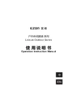 Preview for 1 page of Ezon M-008-1 Leisure Outdoor Series Operation & Instruction Manual