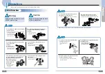 Preview for 3 page of Ezon SHT-330XM/EN User Manual