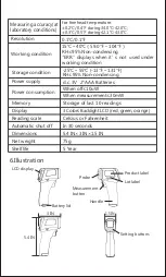 Предварительный просмотр 7 страницы eZthings HW-F7 Operating Instructions Manual