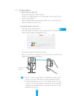 Предварительный просмотр 35 страницы Ezviz C2 Cube Quick Start Manual