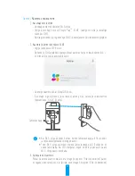 Preview for 40 page of Ezviz C2 Cube Quick Start Manual