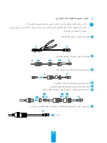 Preview for 52 page of Ezviz C4W Quick Start Manual