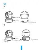 Preview for 20 page of Ezviz C6C Quick Start Manual