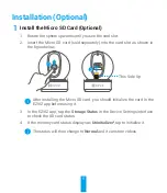 Предварительный просмотр 5 страницы Ezviz C6CN Manual