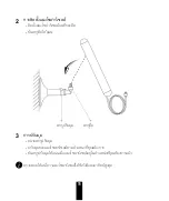 Preview for 20 page of Ezviz CS-CMT-Solar Panel Quick Start Manual