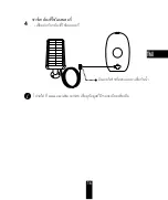 Preview for 21 page of Ezviz CS-CMT-Solar Panel Quick Start Manual