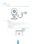 Preview for 28 page of Ezviz CS-CV206 Quick Start Manual