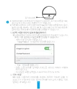 Preview for 20 page of Ezviz CS-CV248 Quick Start Manual