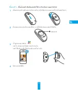 Preview for 43 page of Ezviz CS-CV248 Quick Start Manual