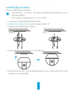 Preview for 46 page of Ezviz CS-CV248 Quick Start Manual