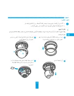 Preview for 51 page of Ezviz CS-CVXXX-31 Series Quick Start Manual