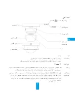 Preview for 69 page of Ezviz CS-CVXXX-31 Series Quick Start Manual