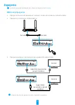 Preview for 60 page of Ezviz CS-X5S-4W Quick Start Manual