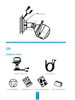 Предварительный просмотр 90 страницы Ezviz HUSKY Air CS-CV310 Series Quick Start Manual