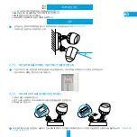 Preview for 11 page of Ezviz LC1C Quick Start Manual