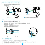 Preview for 12 page of Ezviz LC1C Quick Start Manual