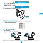 Preview for 31 page of Ezviz LC1C Quick Start Manual