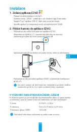 Preview for 53 page of Ezviz LC3 Quick Start Manual