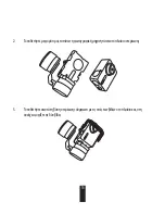 Preview for 260 page of Ezviz UD01490B Quick Start Manual