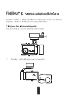 Предварительный просмотр 302 страницы Ezviz UD01490B Quick Start Manual