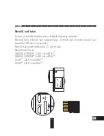 Предварительный просмотр 325 страницы Ezviz UD01490B Quick Start Manual