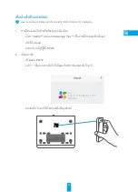 Preview for 27 page of Ezviz X5S-16L2 Manual