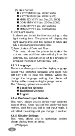 Preview for 66 page of Ezze Mobile Tech SL900 Manual