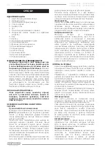 Предварительный просмотр 28 страницы F.F. Group GCS 241 PLUS Original Instructions Manual