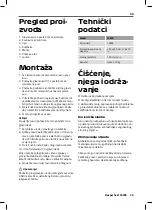 Preview for 39 page of F1 CS500 Instructions For Assembly And Use