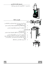 Preview for 59 page of Faber hoods Cylindra Plus Instruction Manual