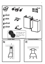 Preview for 3 page of Faber CHIMCHGR Quick Start Manual