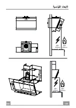 Preview for 141 page of Faber COCKTAIL XS ALMOND F55 Instruction Manual