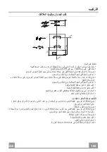 Preview for 142 page of Faber COCKTAIL XS ALMOND F55 Instruction Manual