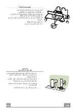 Preview for 143 page of Faber COCKTAIL XS ALMOND F55 Instruction Manual