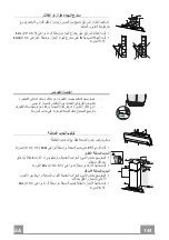 Предварительный просмотр 144 страницы Faber COCKTAIL XS ALMOND F55 Instruction Manual