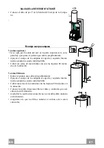 Предварительный просмотр 47 страницы Faber CYLINDRA GLOSS PLUS Instruction Manual