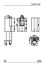 Preview for 56 page of Faber CYLINDRA GLOSS PLUS Instruction Manual