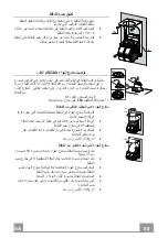 Preview for 58 page of Faber CYLINDRA GLOSS PLUS Instruction Manual