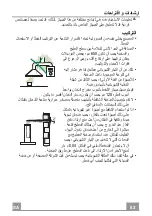 Preview for 82 page of Faber Cylindra Isola Gloss Instruction Manual