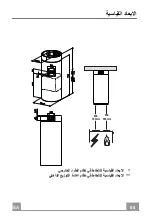 Preview for 86 page of Faber Cylindra Isola Gloss Instruction Manual