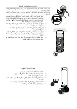 Preview for 90 page of Faber Cylindra Isola Gloss Instruction Manual