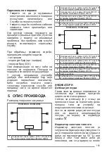 Preview for 163 page of Faber FCH 84 GR User Manual