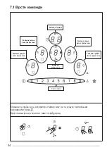 Preview for 34 page of Faber GALILEO SMART User Manual