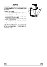 Preview for 67 page of Faber GLORY PRO X/V A 60 LOGIC Instruction Manual