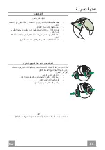 Preview for 93 page of Faber SOLARIS EG6 LED X A100 Instruction Manual