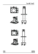 Предварительный просмотр 107 страницы Faber STILO ISOLA/SP Instruction Manual