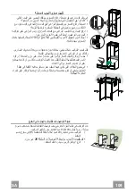 Предварительный просмотр 109 страницы Faber STILO ISOLA/SP Instruction Manual