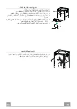 Предварительный просмотр 110 страницы Faber STILO ISOLA/SP Instruction Manual