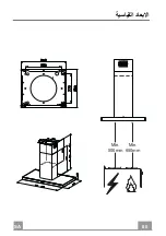 Предварительный просмотр 85 страницы Faber STILO ISOLA X A120 RB Instruction Manual